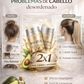 2x1 Cera Premium  Natural Antifrizz y Moldeadora de Cejas + Cepillo Cejas Gratis   | AlissPro™